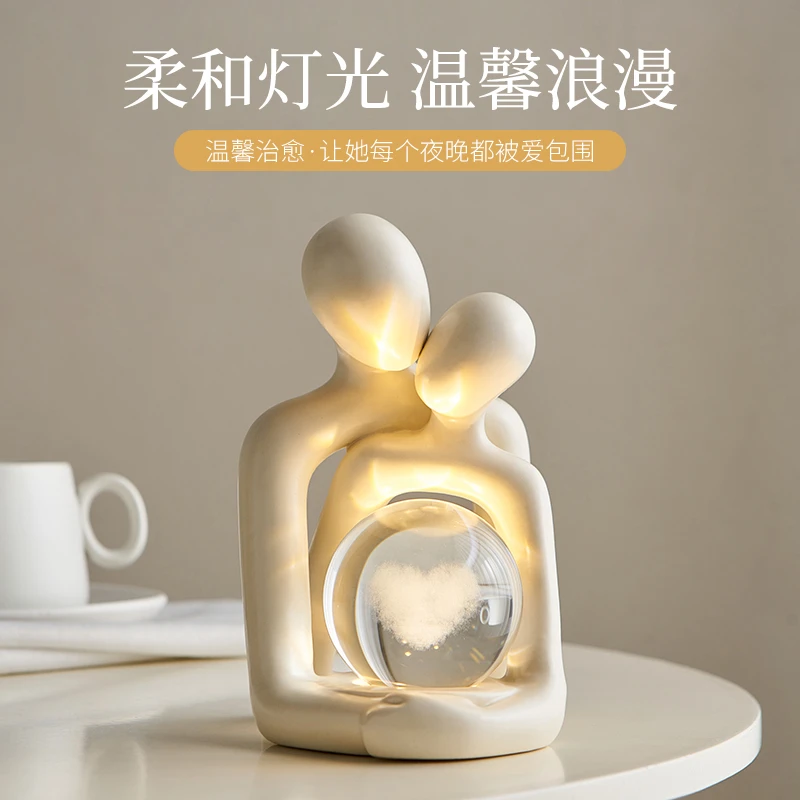 创意艺术情侣小众简约摆件家居客厅玄关桌面电视柜装饰品新婚礼物