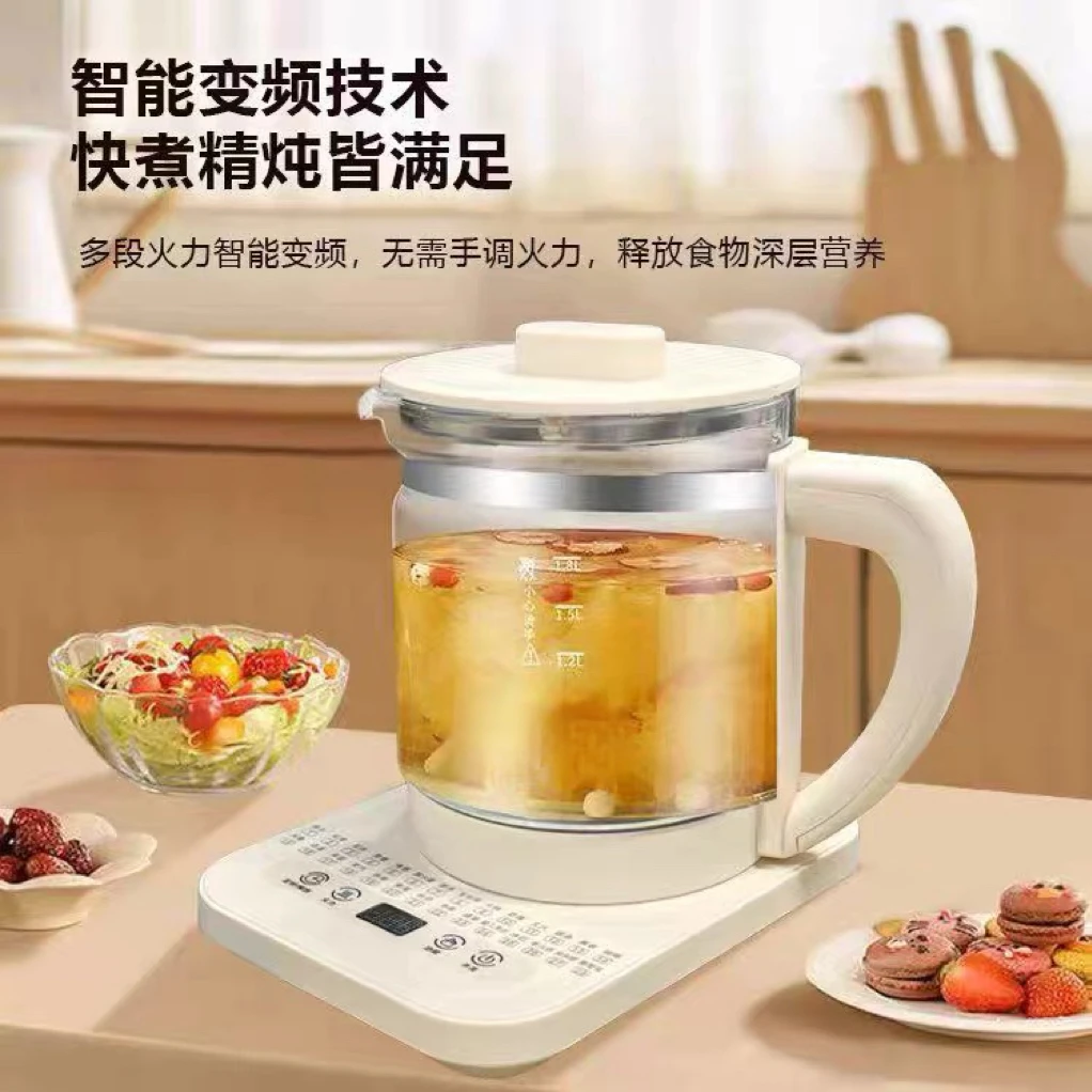 玻璃款保温养生壶煎药壶烧水壶全自动大容量快煮过滤家用多功能