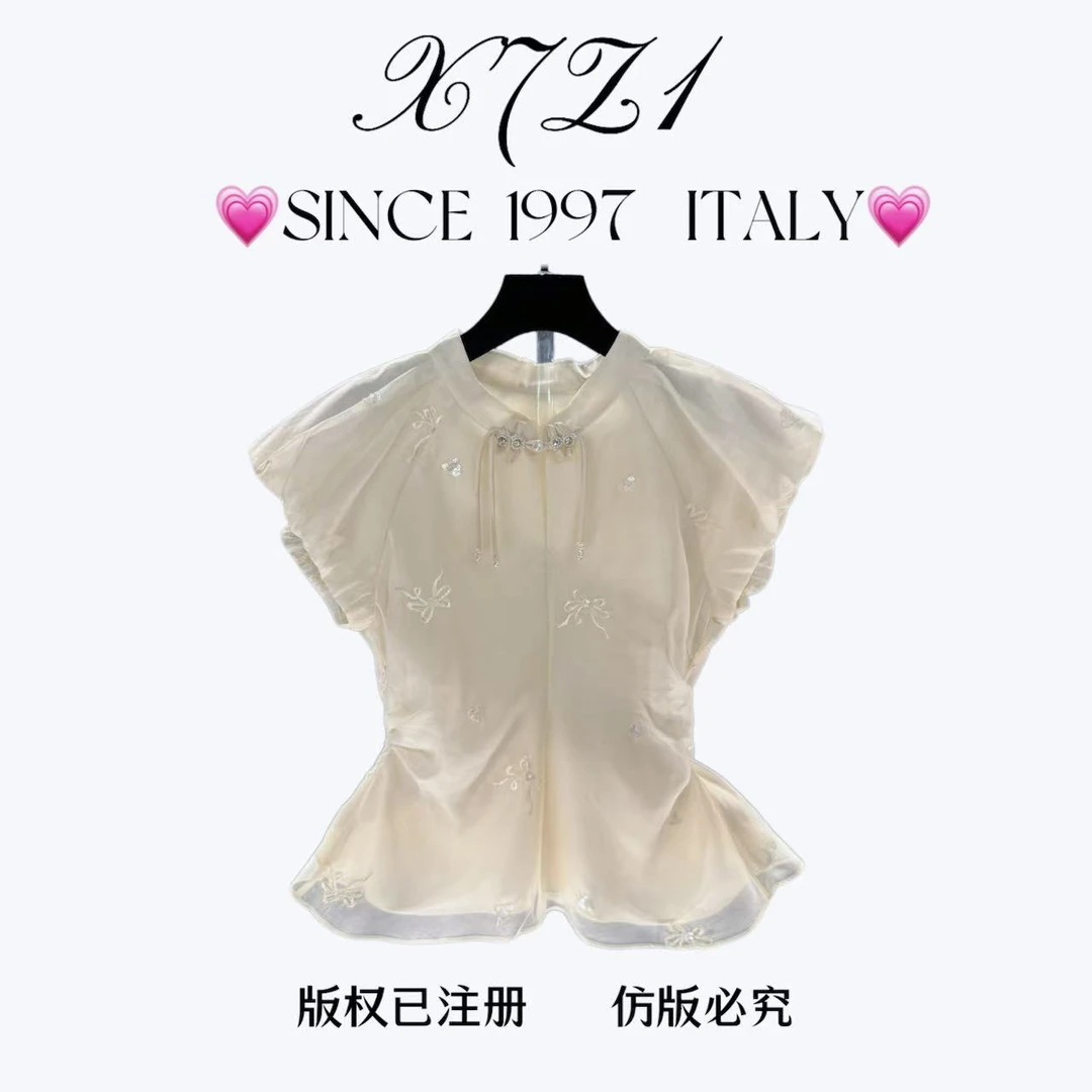 【♡宫廷玉液♡】25南油仙美宫廷风泡泡袖系带精致刺绣点缀衬衫