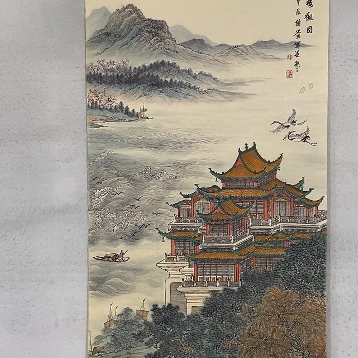 国画国画作品集的故事情节