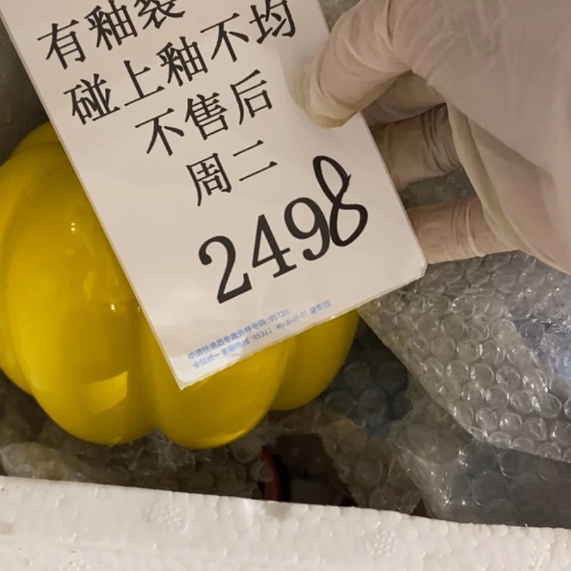 【闪购商品】摆件是**啊陶瓷摆件瑕疵特卖