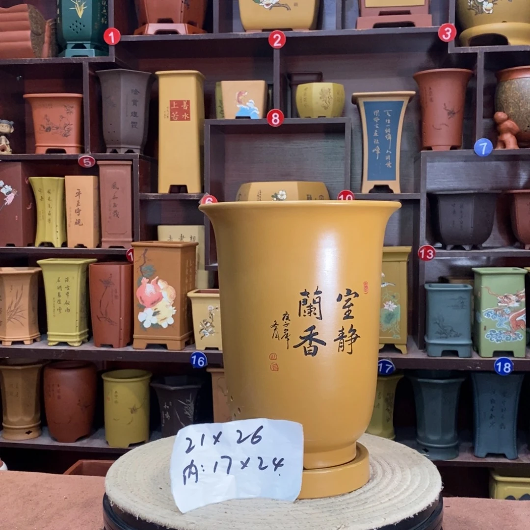 紫砂艺术紫砂花盆
