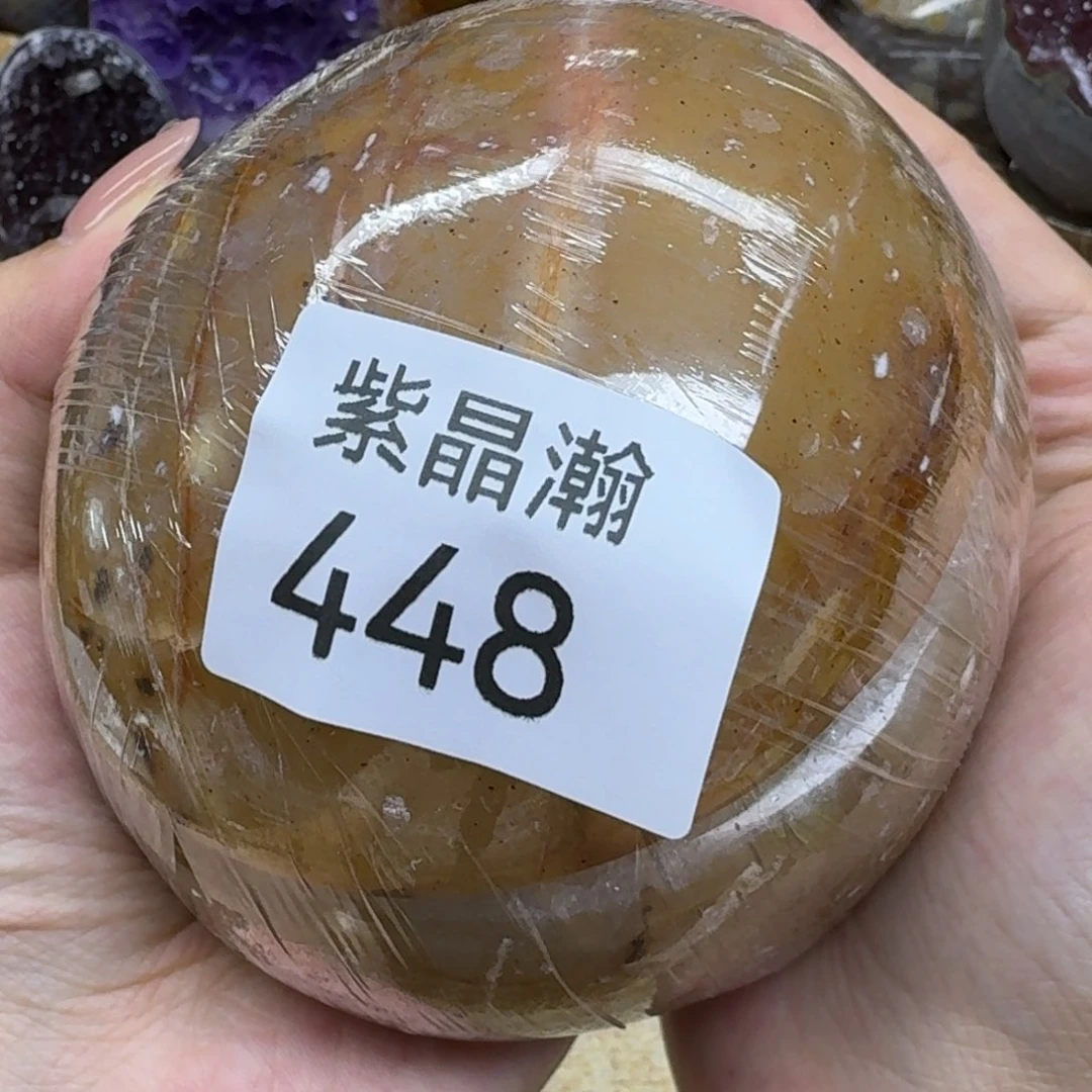 觅***风未镶嵌水晶大型摆件（非配饰）