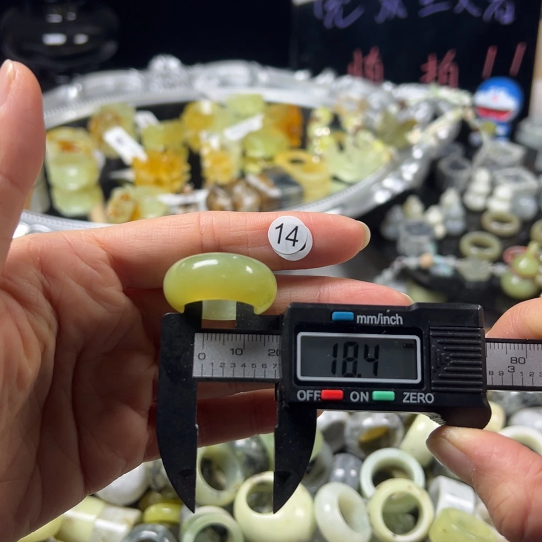 蛇纹石玉未镶嵌戒指