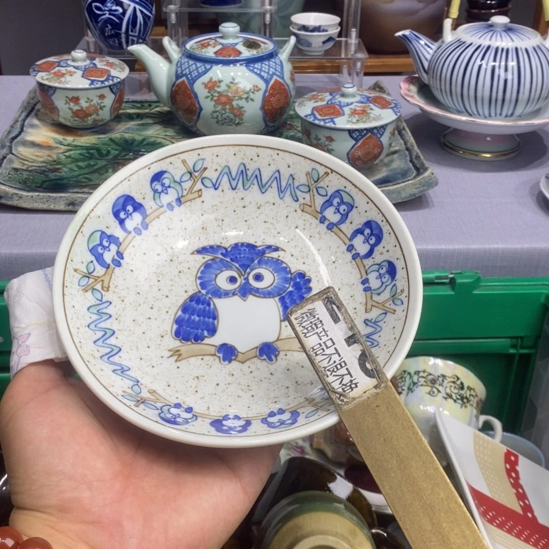 茶盏全场满28元包邮，第18