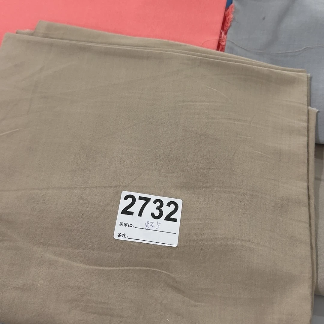 品牌纯棉平布1米价X1.1米宽83.5