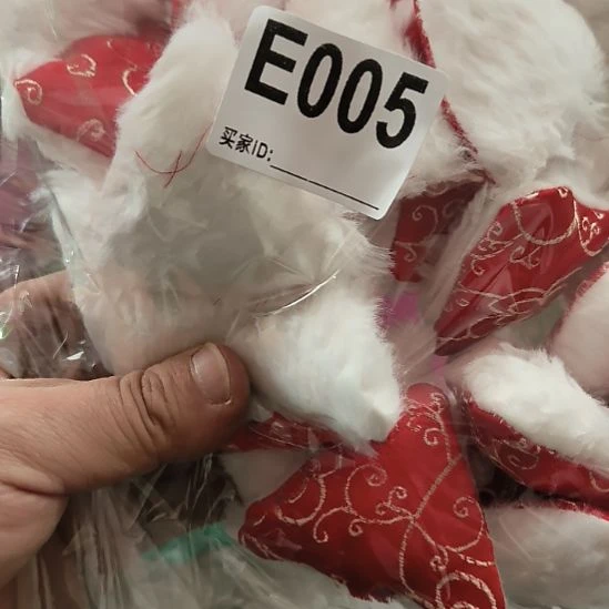 十***麻005手工辅料库存DIY