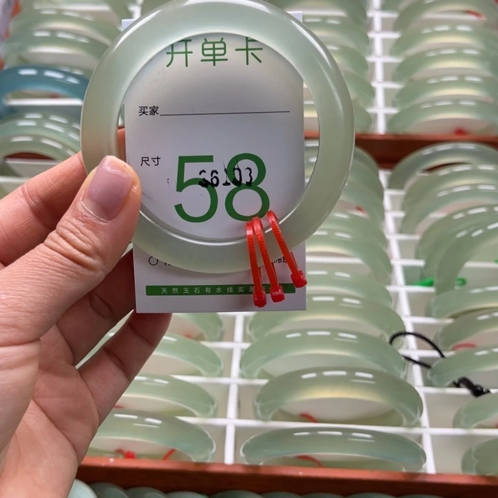 蛇纹石玉未镶嵌手镯捷*