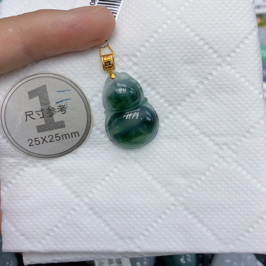 颈饰18K金镶嵌翡翠
