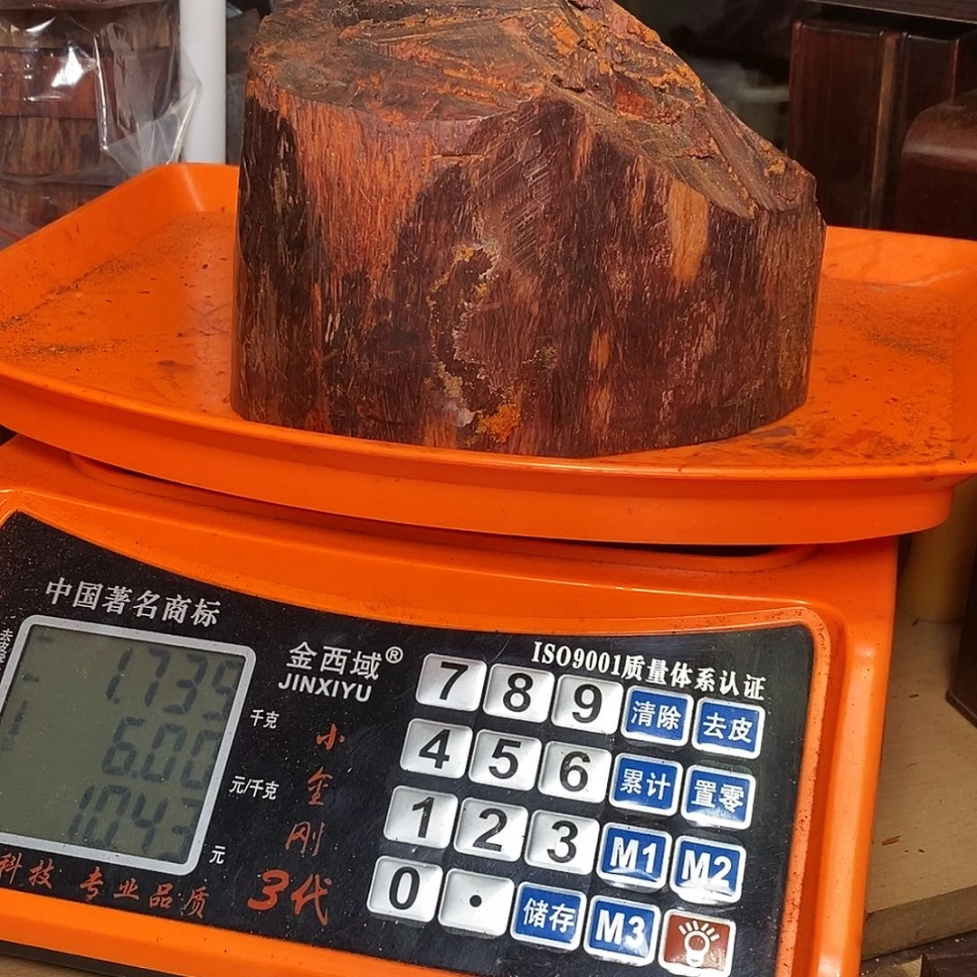 檀香紫檀（小叶紫檀）手串墨*黑定制加工不退不换