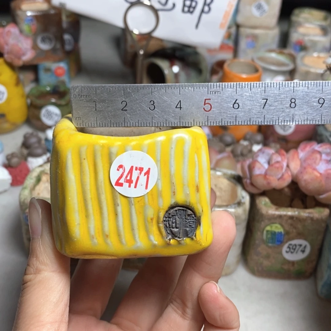 双十一活动不退不换原28