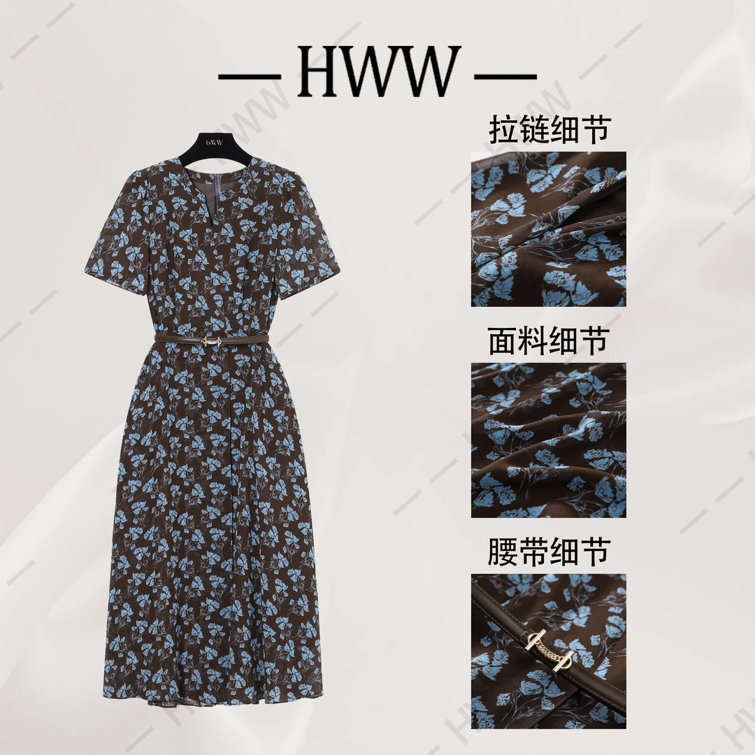 【赫尔温】设计款海盐蓝咖时尚收腰显瘦连衣裙DHZFF51256
