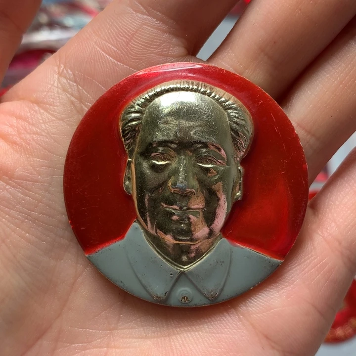 ?****?像章像章像章像章