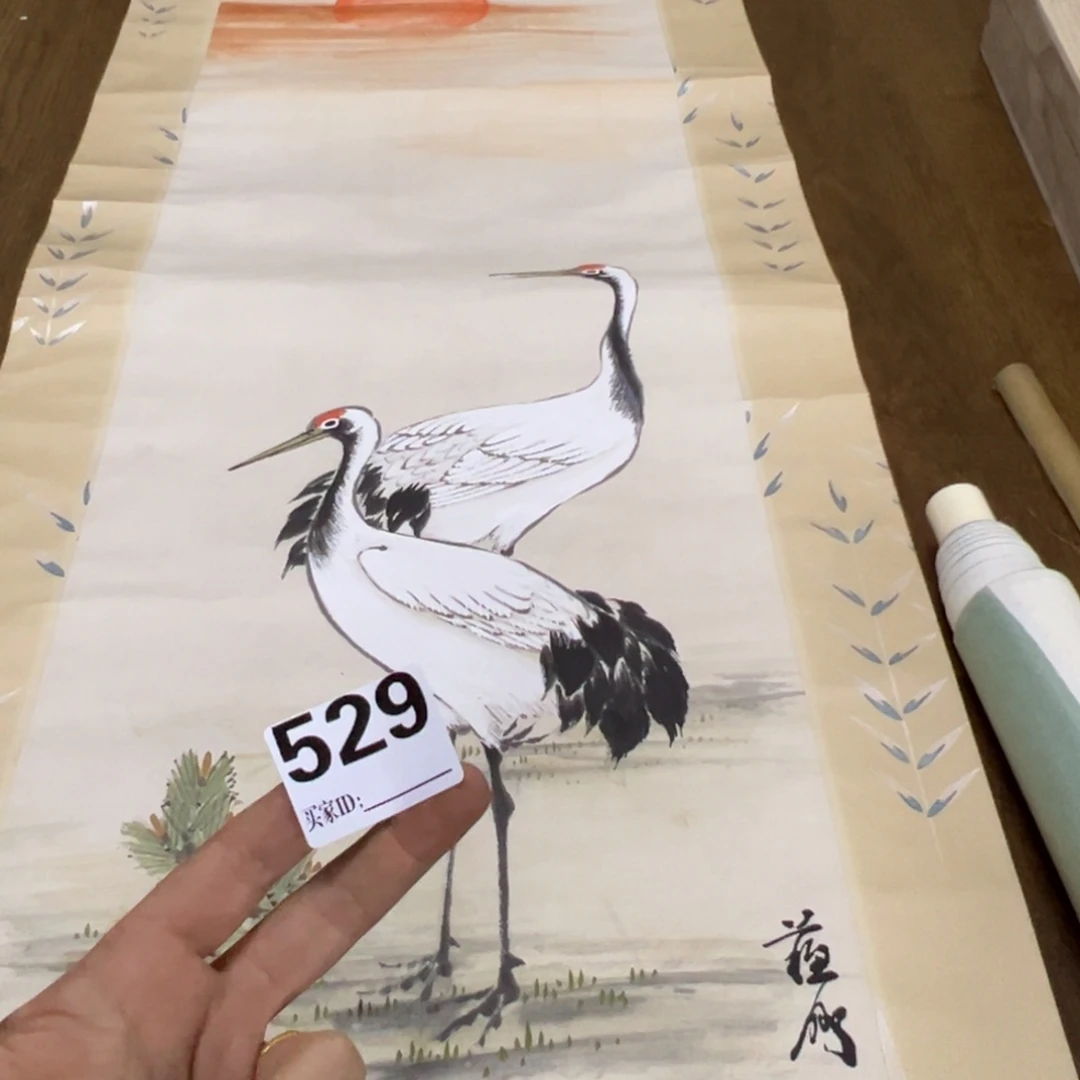 K**M哈哈哈哈我529