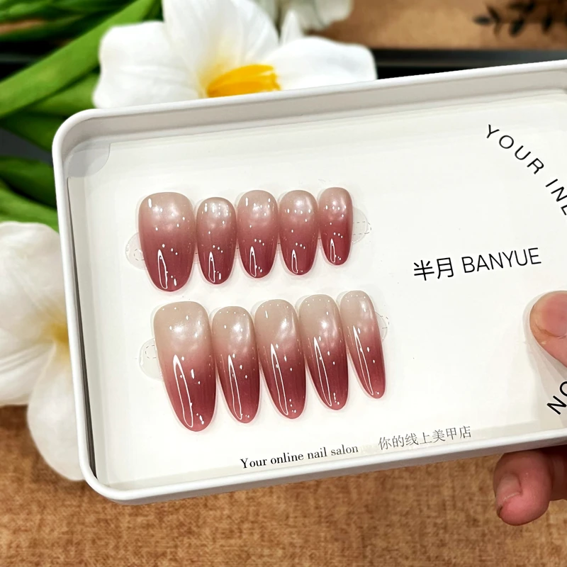 【梅子红了】BANYUE Nial 精选爆火纯手工显白气质穿戴美甲611