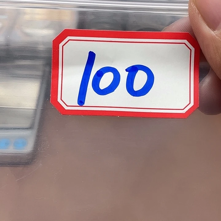 甄选链接高端银元