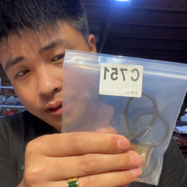 大叶紫檀（黑酸枝木类）751