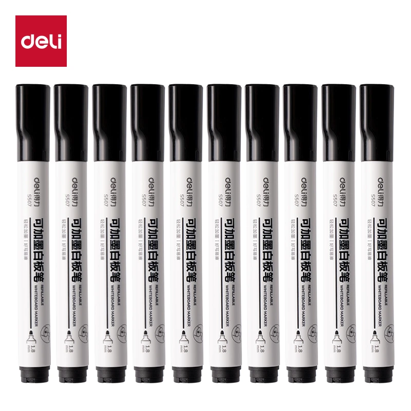 得力S507白板笔(黑)