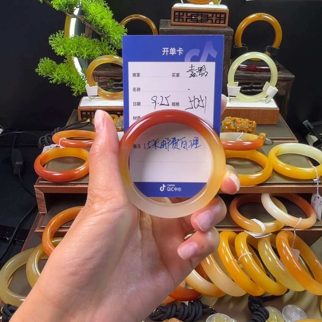 未镶嵌手镯石英质玉素*