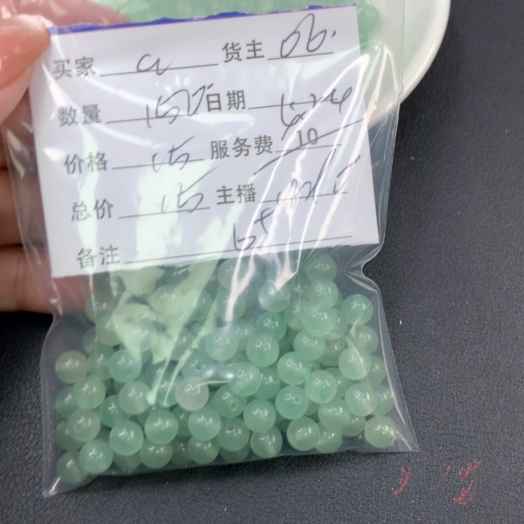 玛瑙/玉髓手链未镶嵌a***2