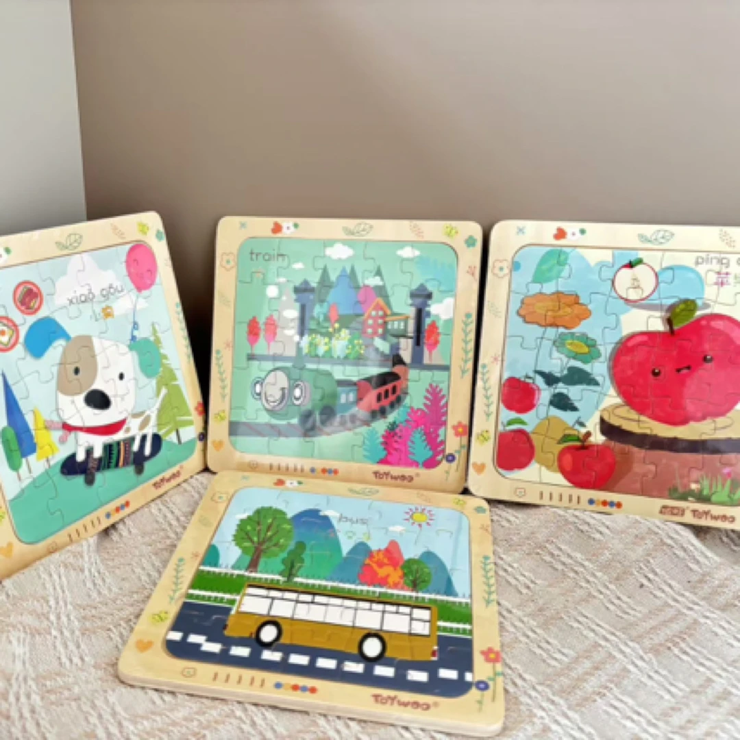 专属机制数量填8【拍8发10片】【10片到手12.92】木质儿童益智拼图