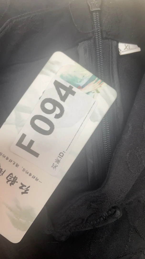 -f094-瑕------改良款旗袍百搭