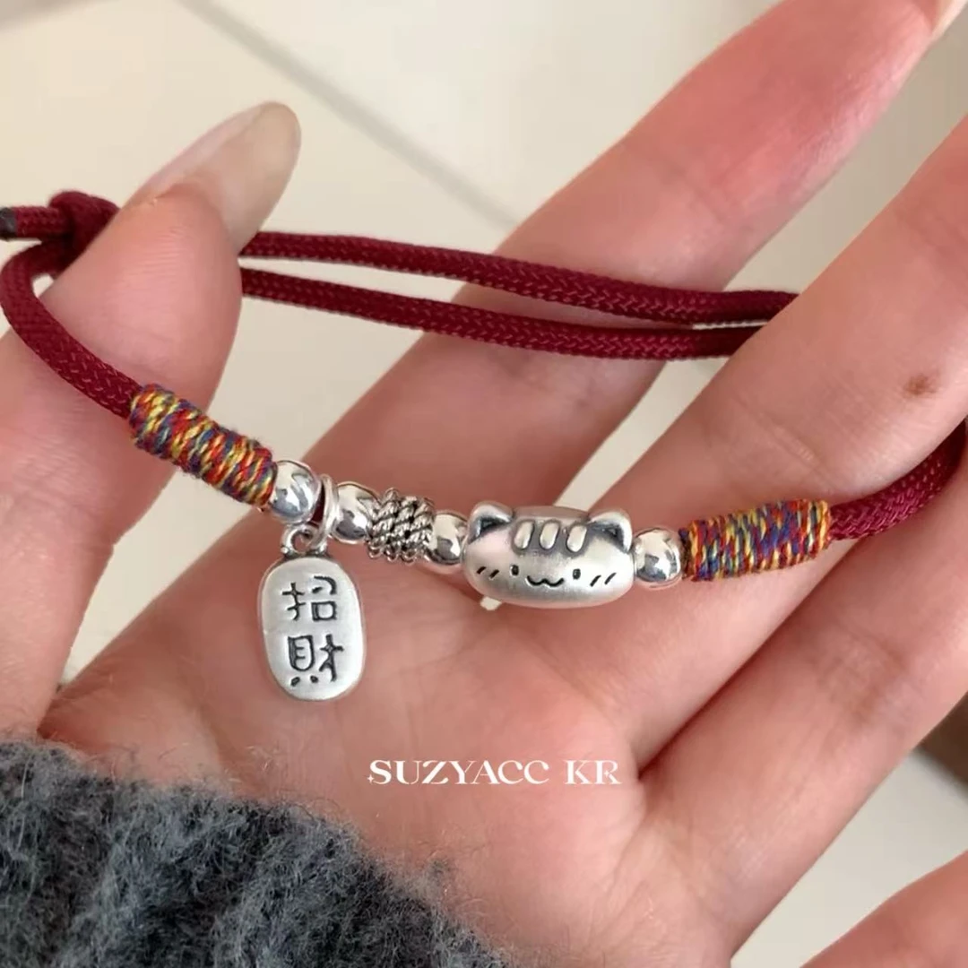 Suzyacc Kr 足银手链 【福气小猫】999银法棍小猫纳福手链DC0317