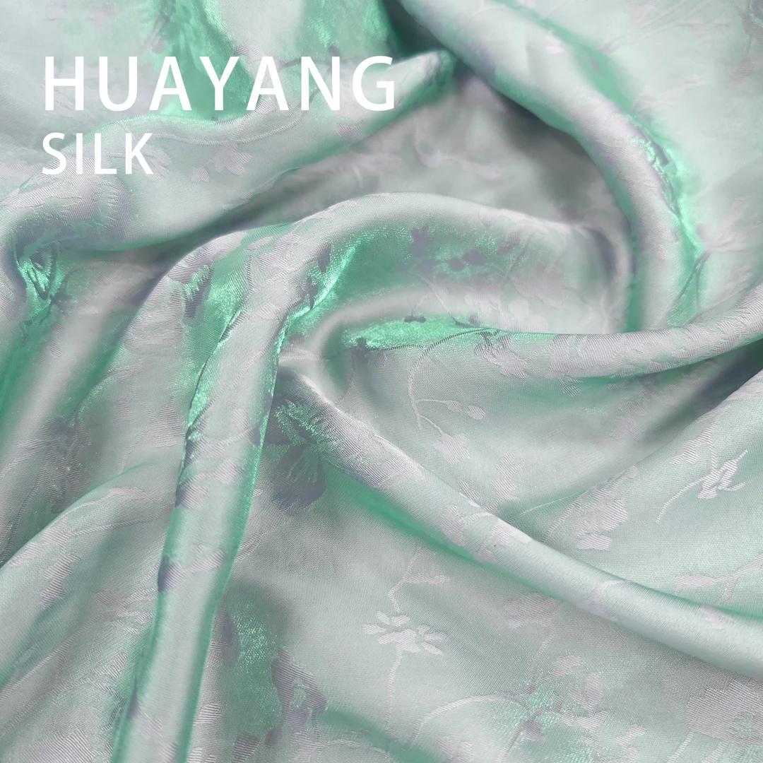 【海棠未眠-紫绿异色】浮光锦人丝锦纶全罗提花新中式面料【JV9657】