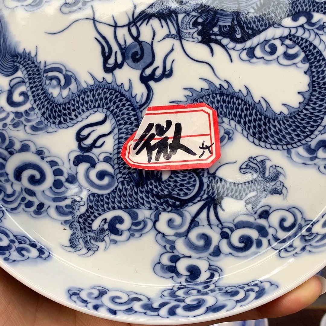 【闪购商品】瓷片这****?景德镇陶瓷主人杯