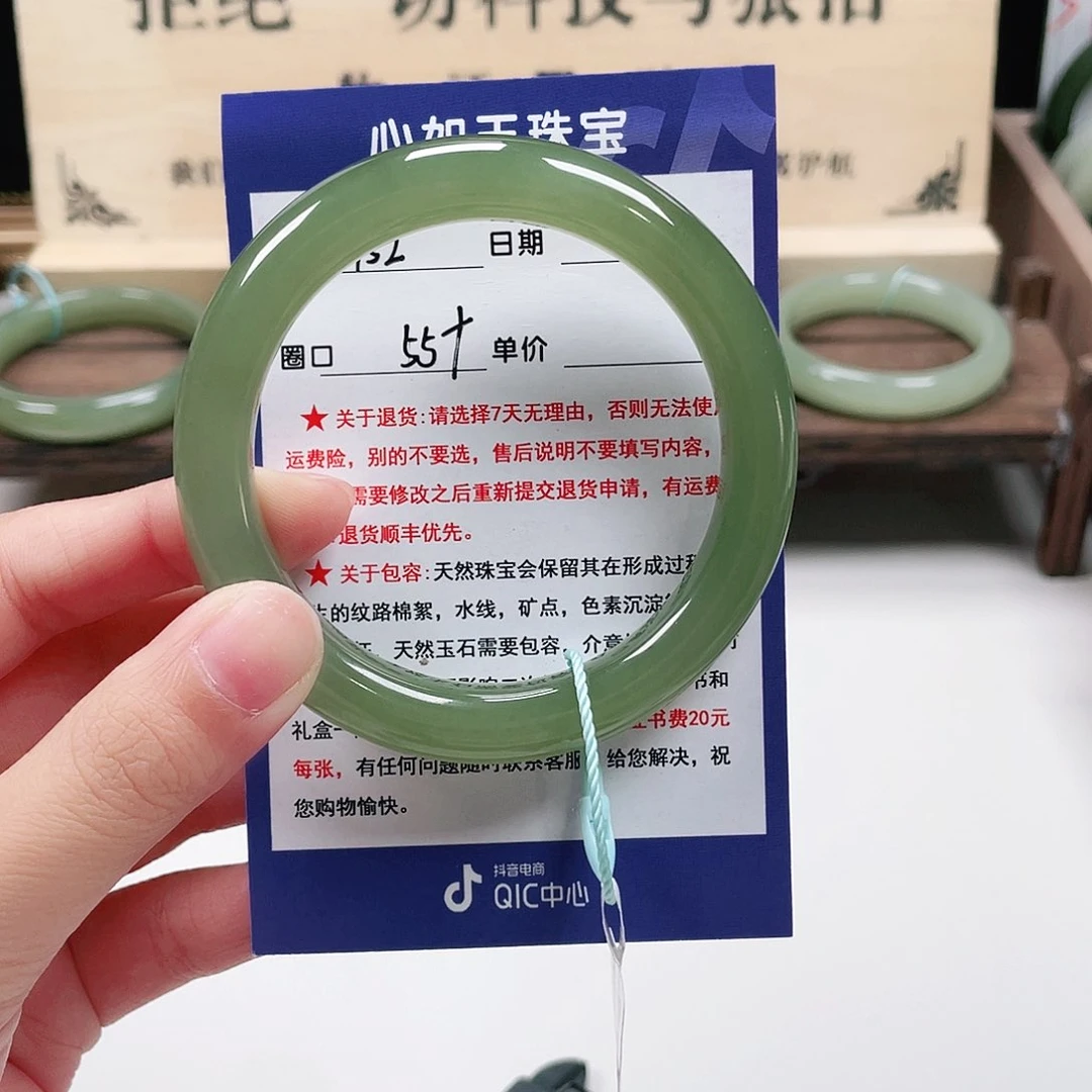 未镶嵌手镯和田玉锻****人