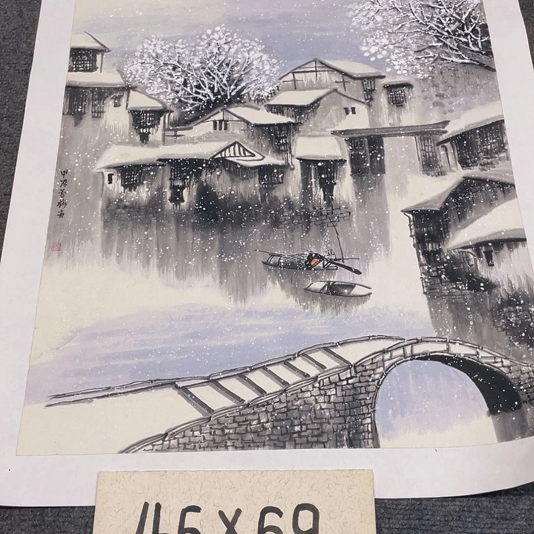 国画2.7平尺纯手绘国画作品