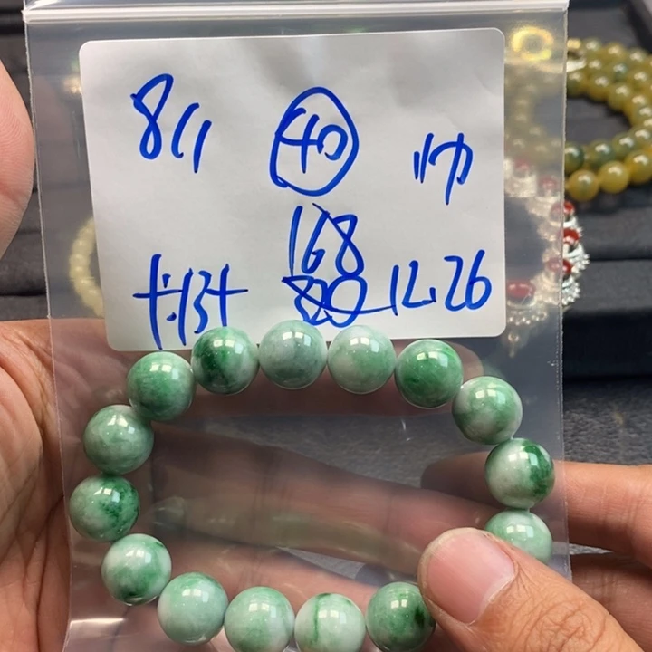 【闪购商品】未镶嵌手链翡翠8万
