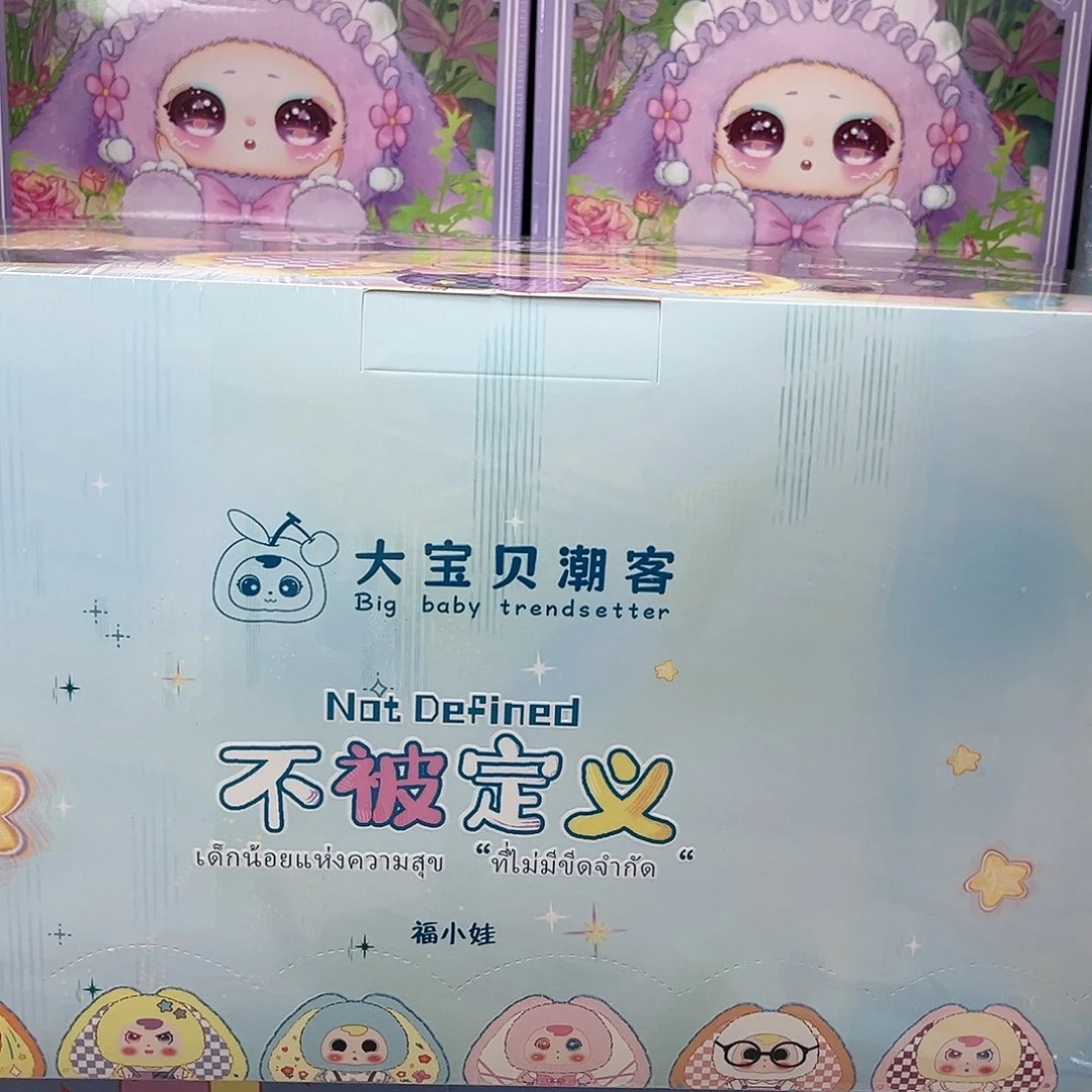 小***圆不被定义zzzzzxzzzzzz