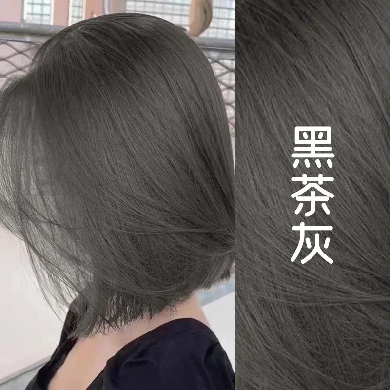 黑茶榛果灰色纯新款显白植物正品牌自己家染男女染发膏oksc