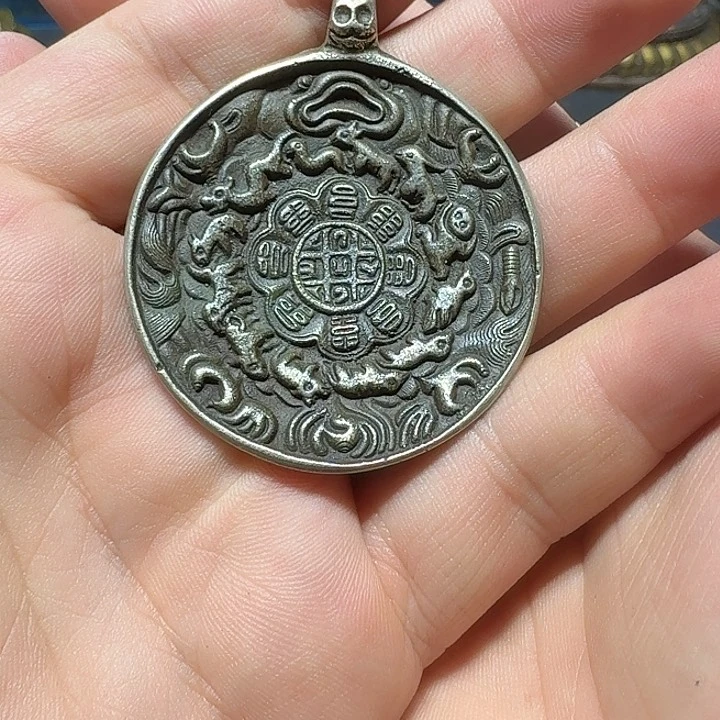 九宫牌喜欢带回家