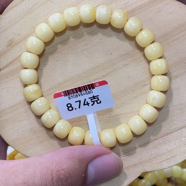 蜜蜡手链未镶嵌蜜蜡阿尔卑斯手串