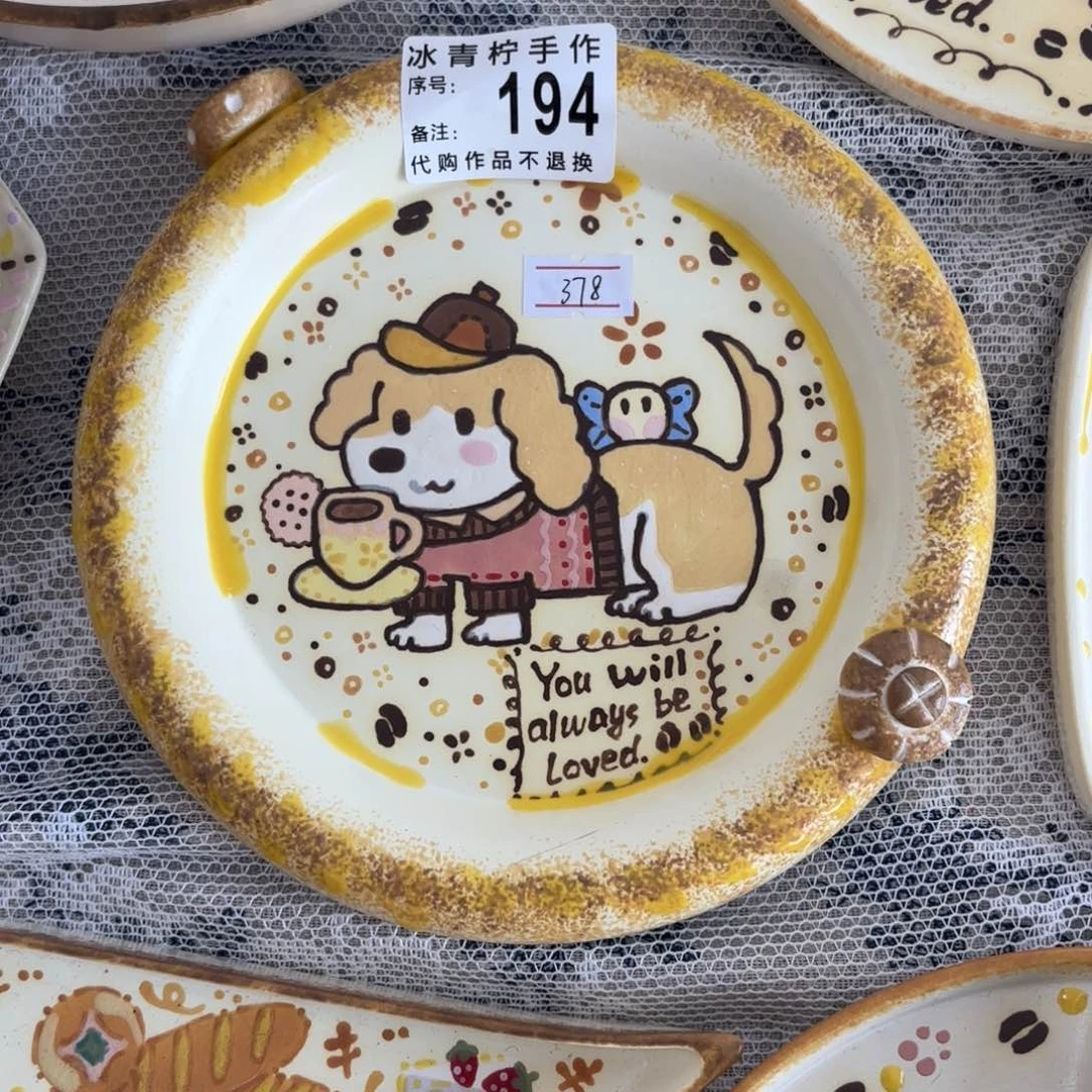 伊****面微瑕老师景德镇手作