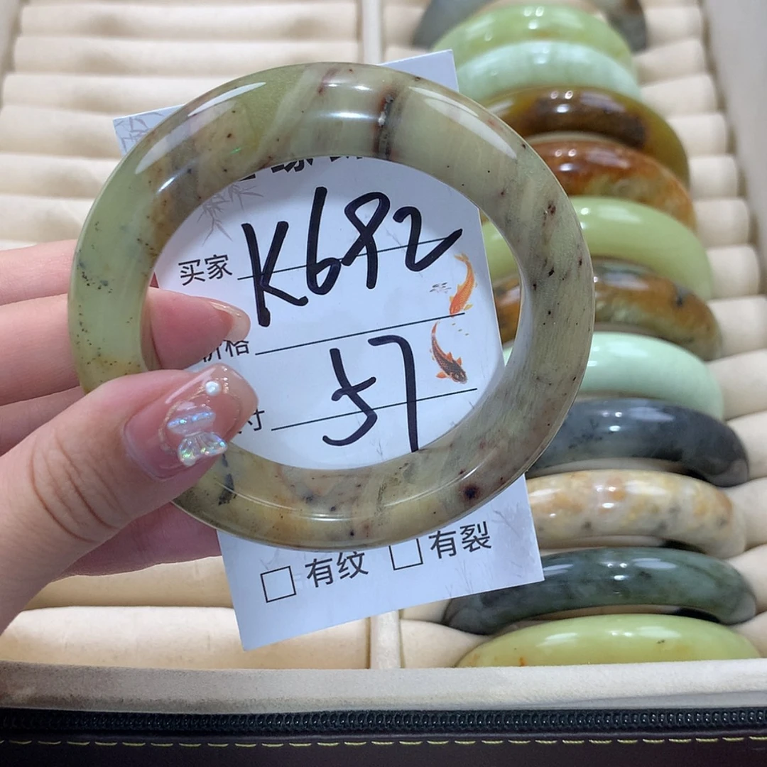 【闪购商品】未镶嵌蛇纹石玉手镯