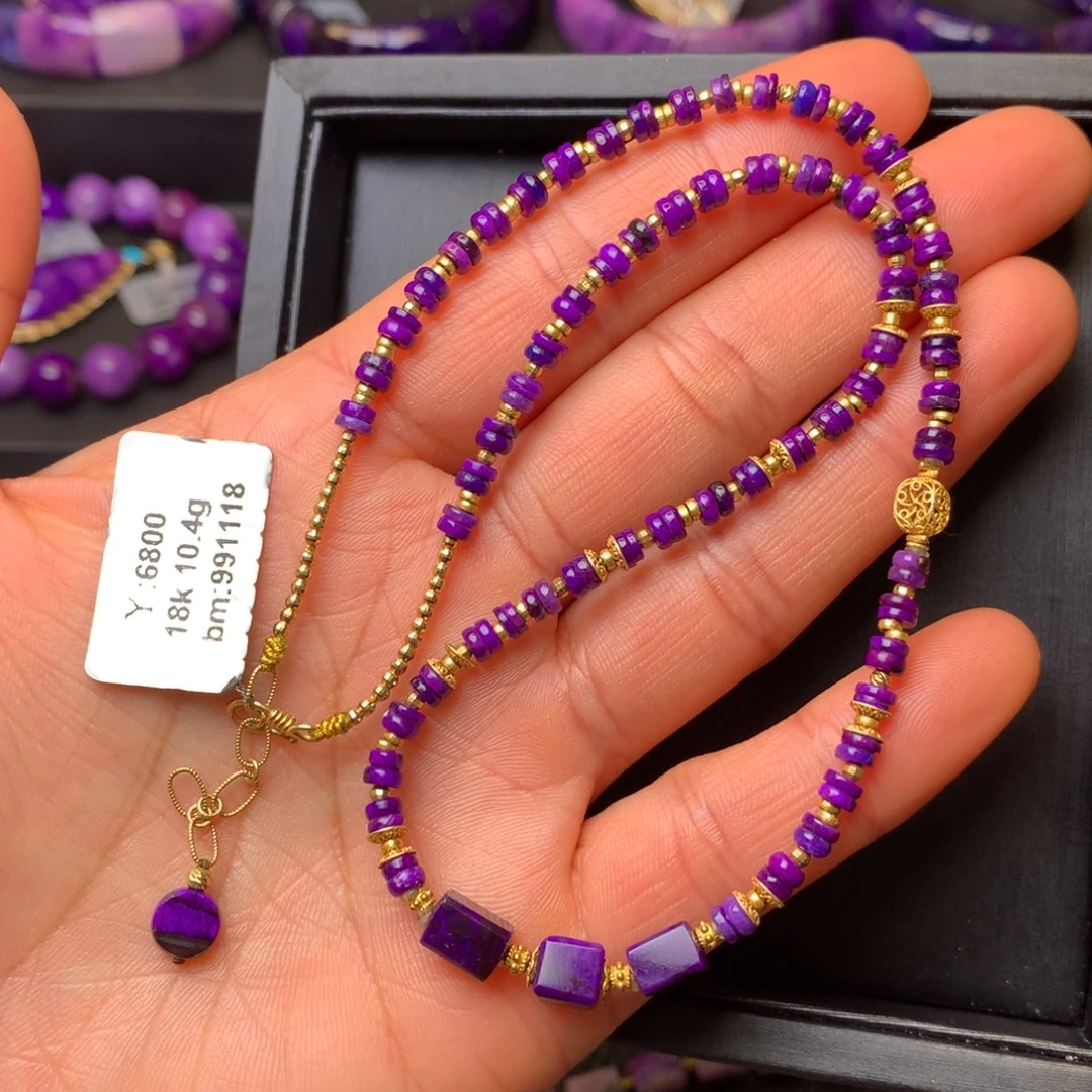 夏***铁苏纪石（舒俱来）18K金镶嵌项链