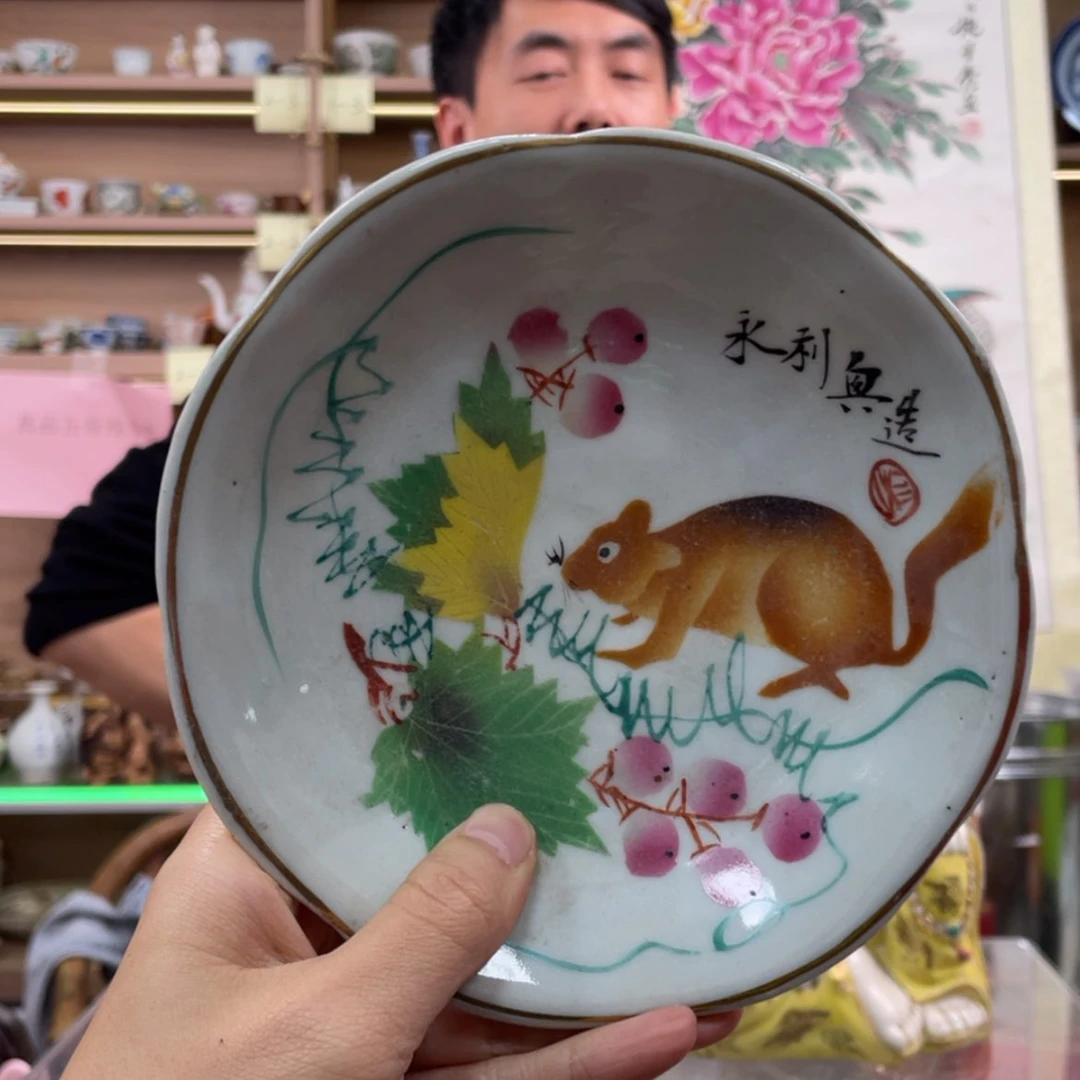 【闪购商品】缸青****n11111111111111111111