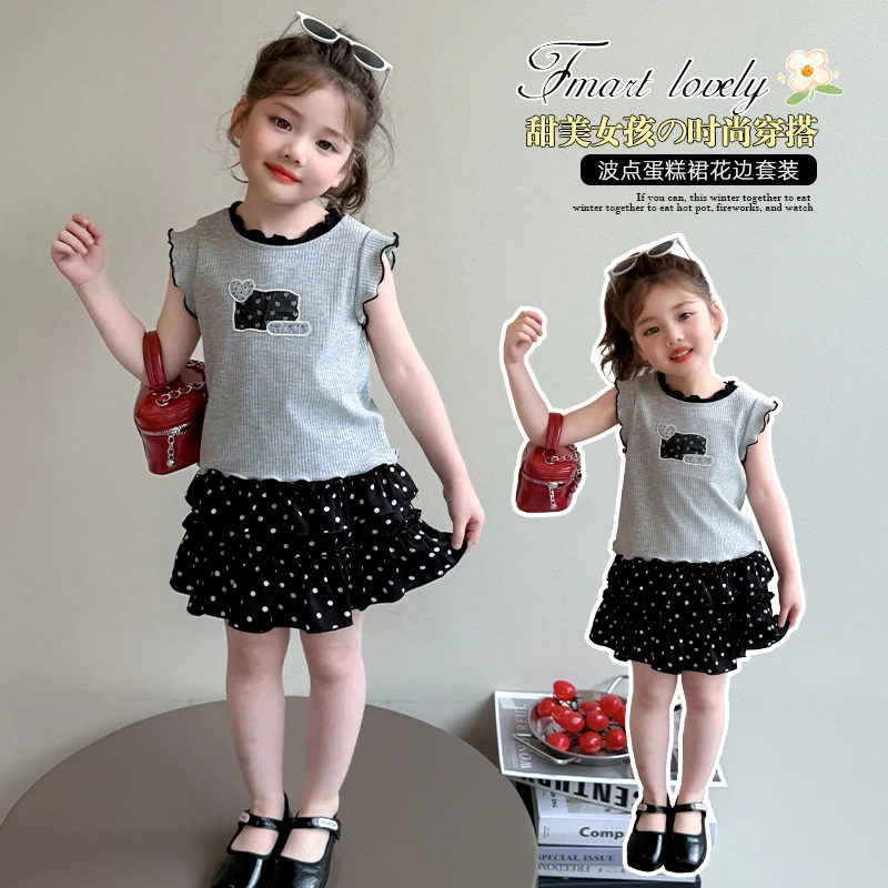 女童背心套装洋气韩版儿童夏季木耳边短袖小女孩波点短裙两件套潮