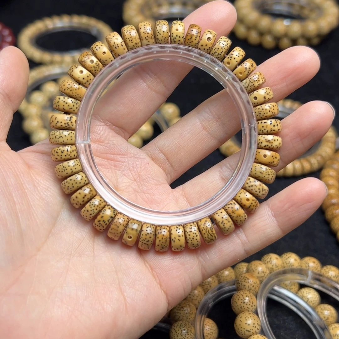 星月菩提吊坠979*4.9药片单圈