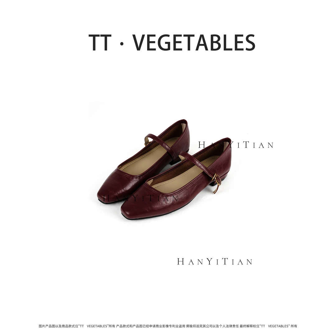 老板娘定制时尚休闲玛丽珍鞋511262