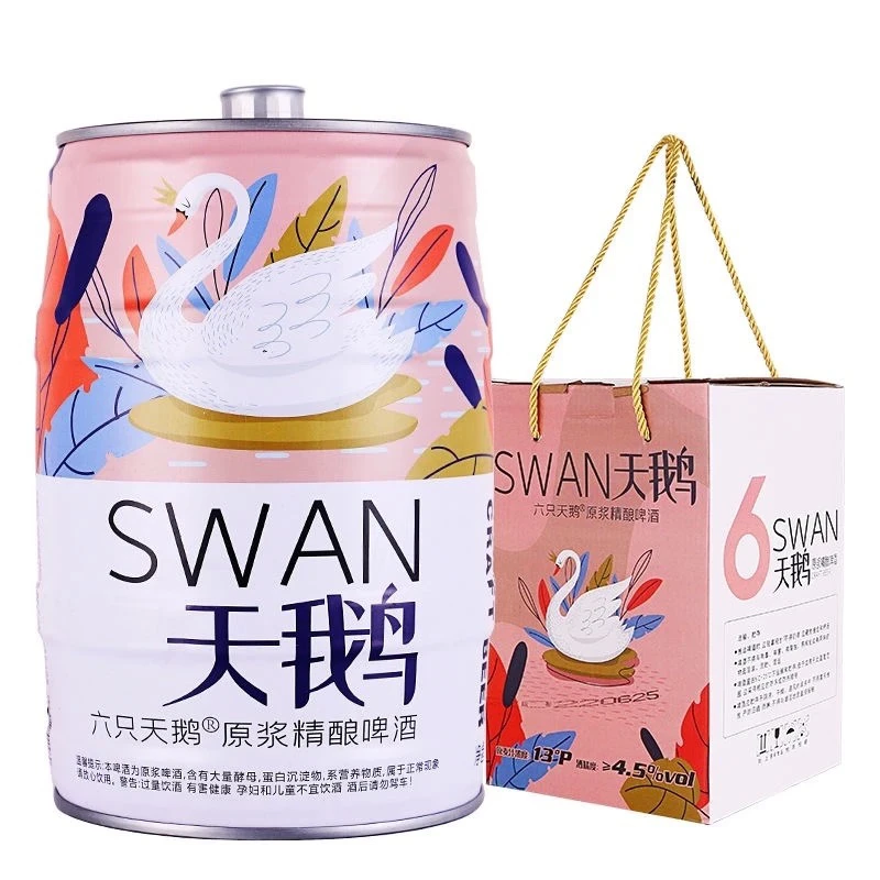 亳州到家•六只天鹅精酿5升1桶
