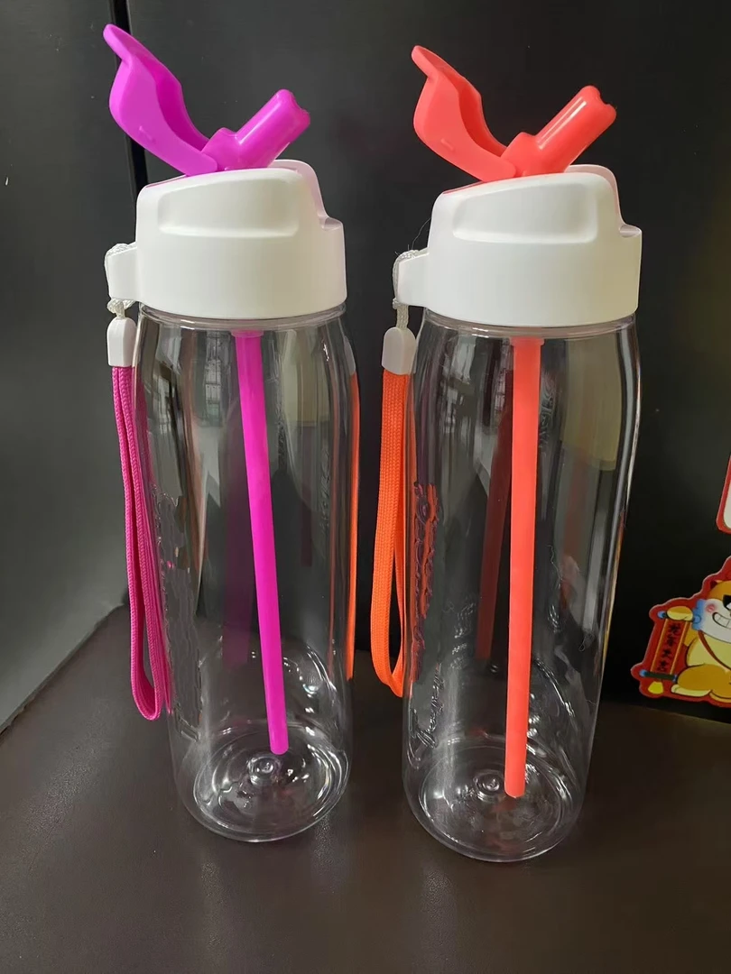 (海) 750ml吸管杯 随手杯 PC