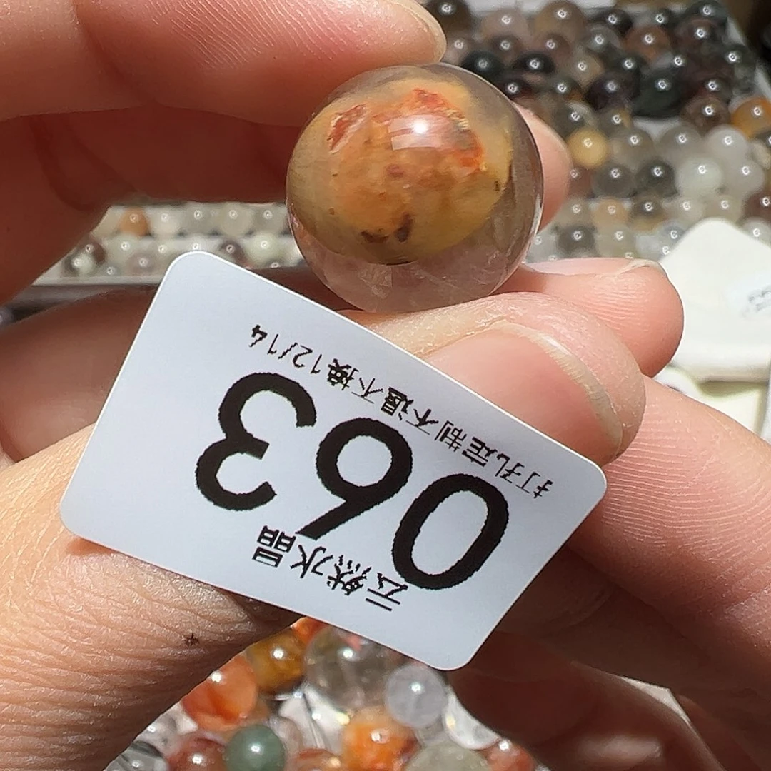 水晶珠宝半成品未镶嵌