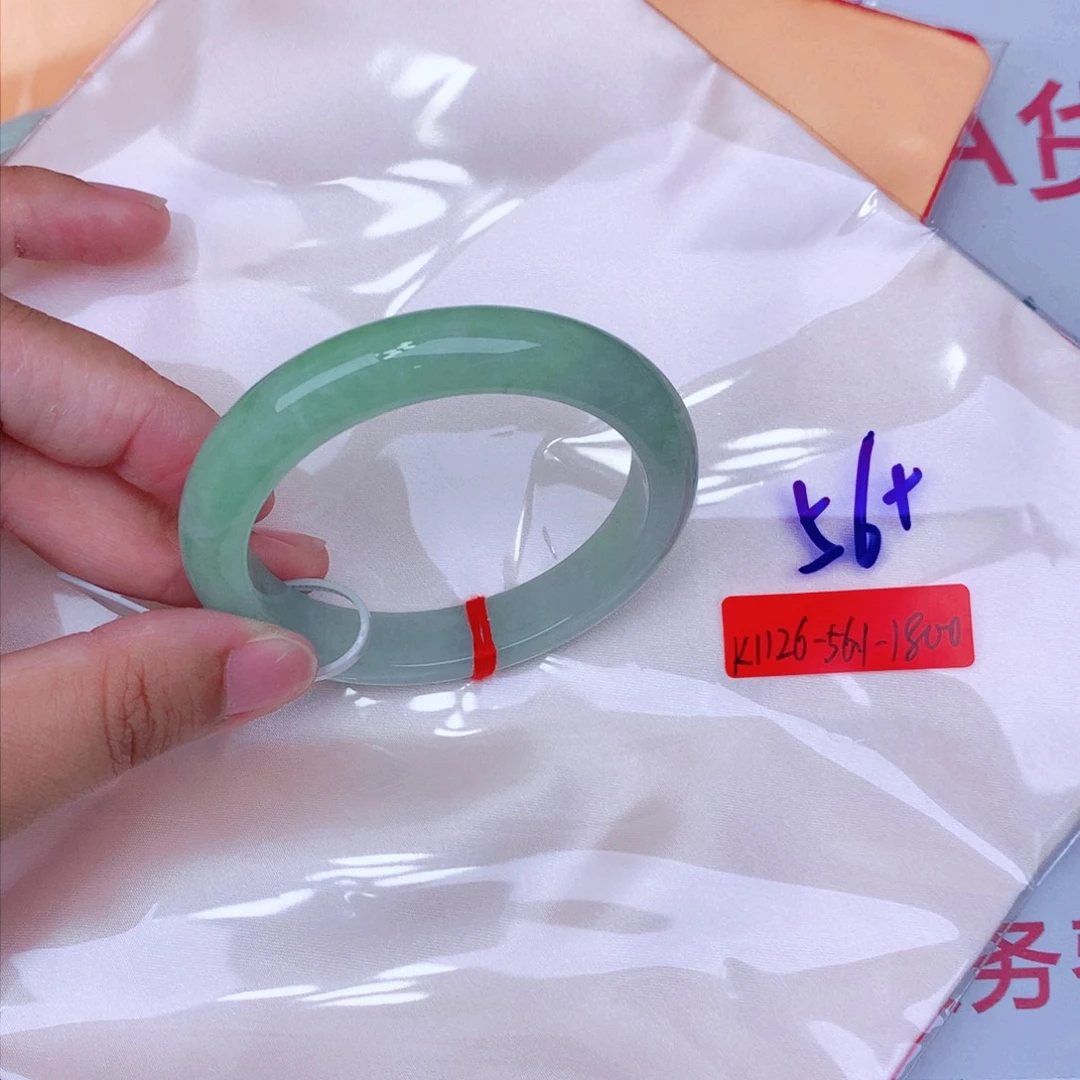 未镶嵌手镯翡翠缅甸翡翠