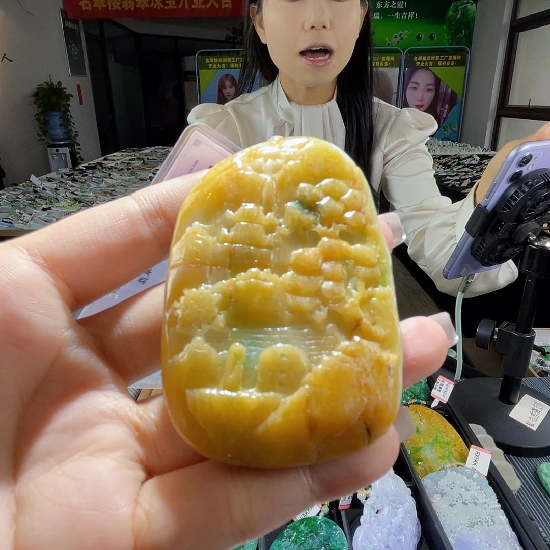 颈饰未镶嵌翡翠一