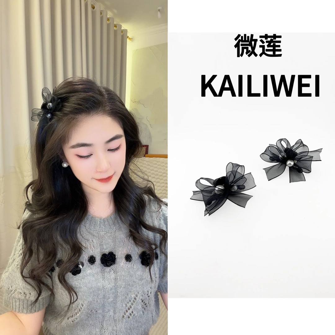 微莲旋转巴黎2025年新款韩系时尚温柔公主头侧边发刘海夹小抓夹