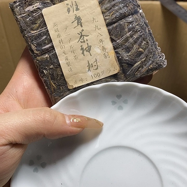 瓷片瓷片瓷片瓷片